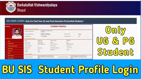 bu bhopal login.